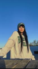 Ailin Bustamante gomez