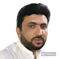 Sharif Ullah
