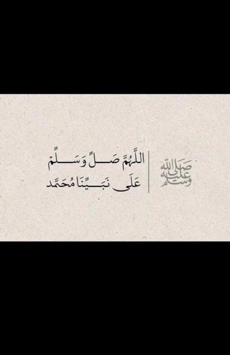 بدر A
