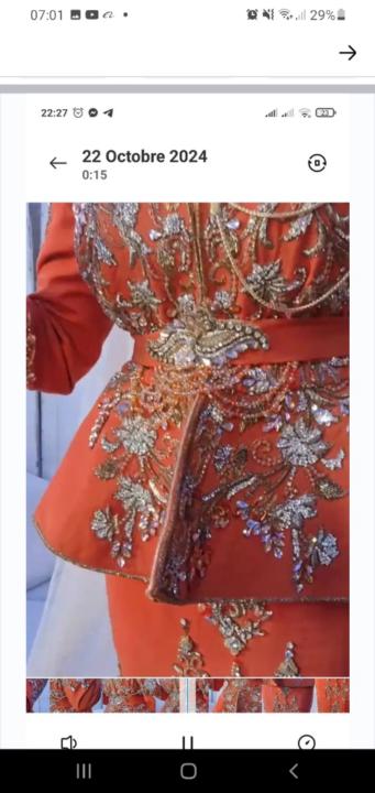 نادية ديبون