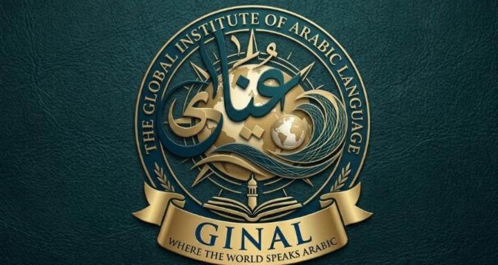 The Global Institute of Arabic