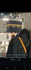 Mah Noor