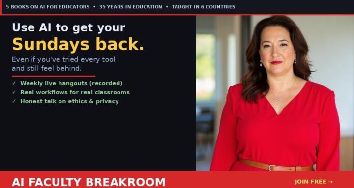 AI Faculty Breakroom