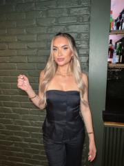 Brianna Katunick