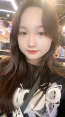 Bùi Linh