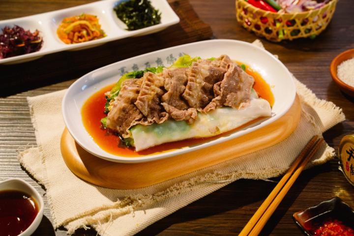 翰君 楊