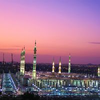 Sabrina Sabrina oum Ibrahim