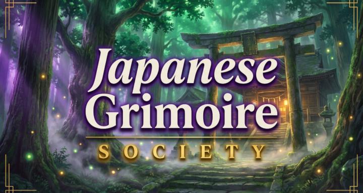 Japanese Grimoire Society