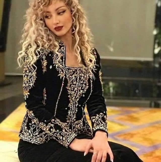 Katia Ziane