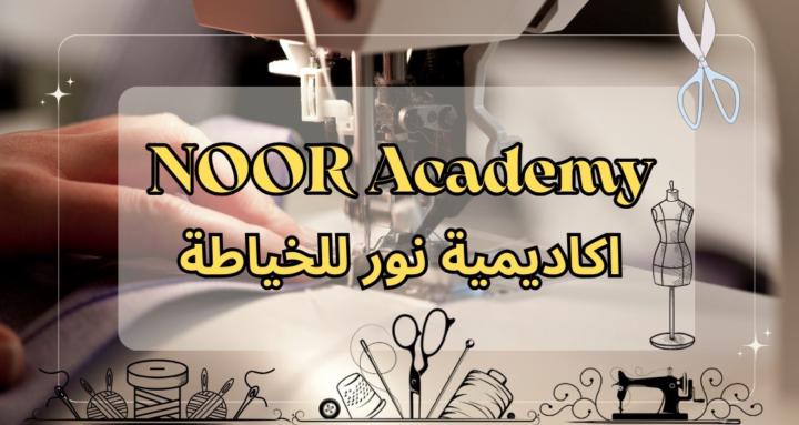 NOOR ACADEMY 