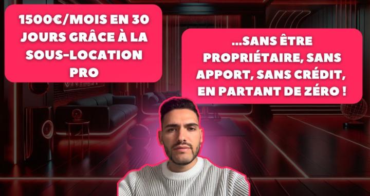 Sous Loc Académie