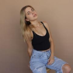 Katarina Sestic