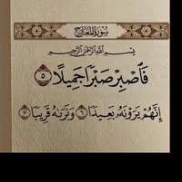 Mustaf Cabdullaahi