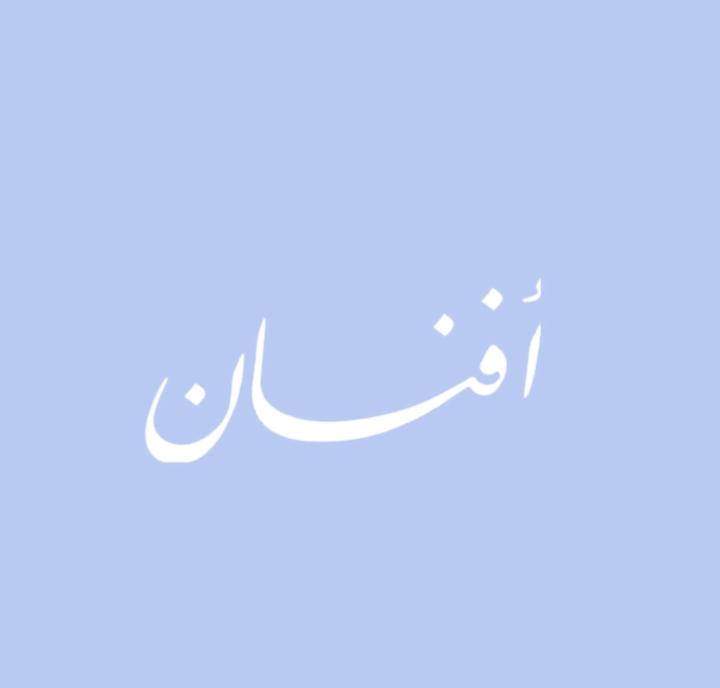 Afnan Alsulami