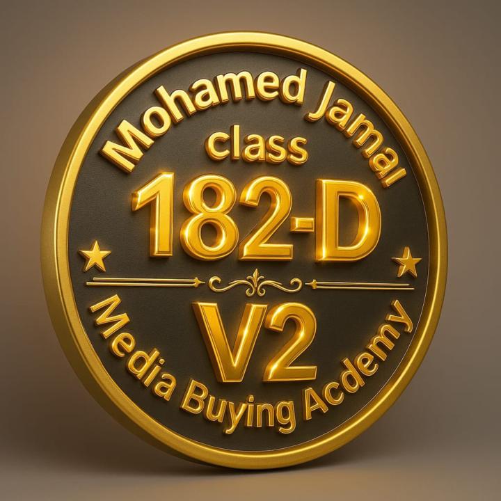 Mohamed Jamai