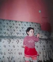 Naz Ince