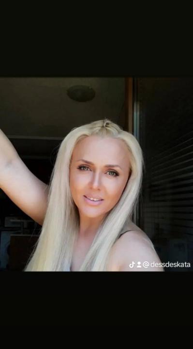 Desislava Noneva