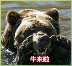 雲偉 郭