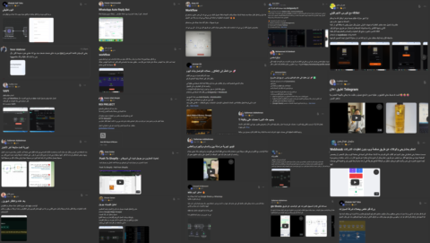Ai Automation Academy Plus gallery image
