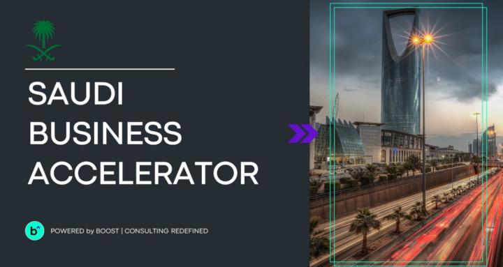 Saudi Business Accelerator