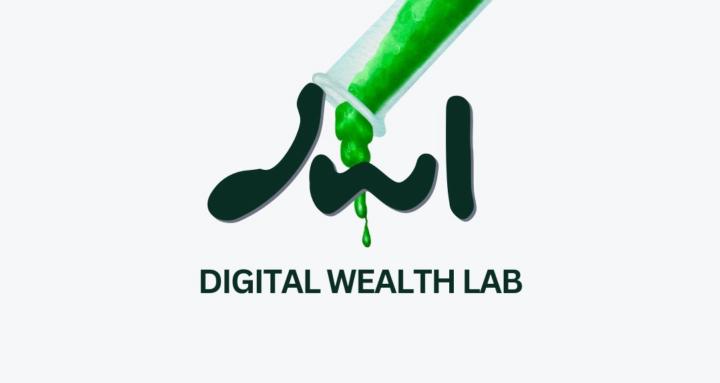 Digital Wealth Lab