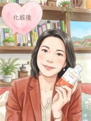 Lin Aileen