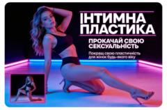 Vadym Olishchuk