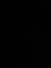 Amanzoulé Marc Uriel