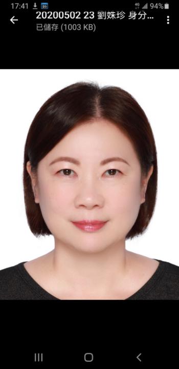 Jenny Liu