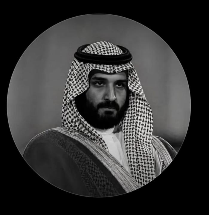 شادي اليزيدي