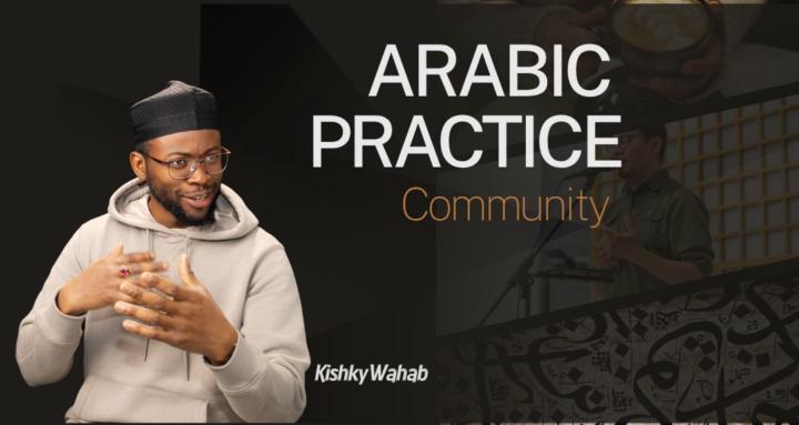 Arabic Practice Community