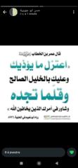 Abderrahim Ait ounejar