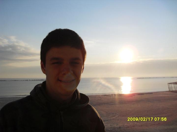 Alin Tudo