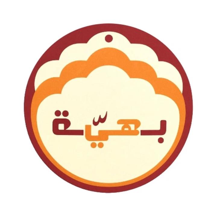 اسماء أبوالوز