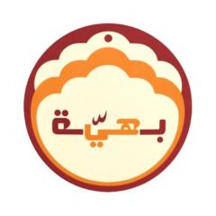 اسماء أبوالوز