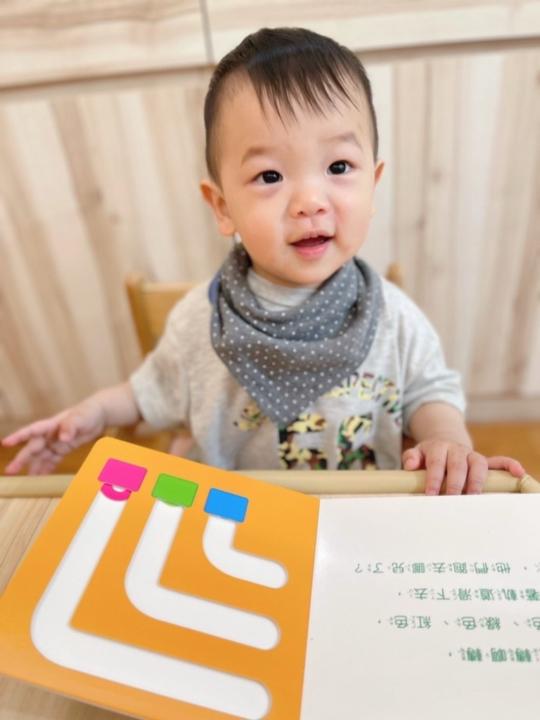 莊 怡婷
