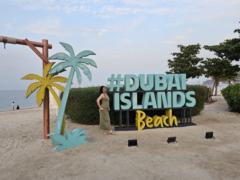 Diana Macalino Santos