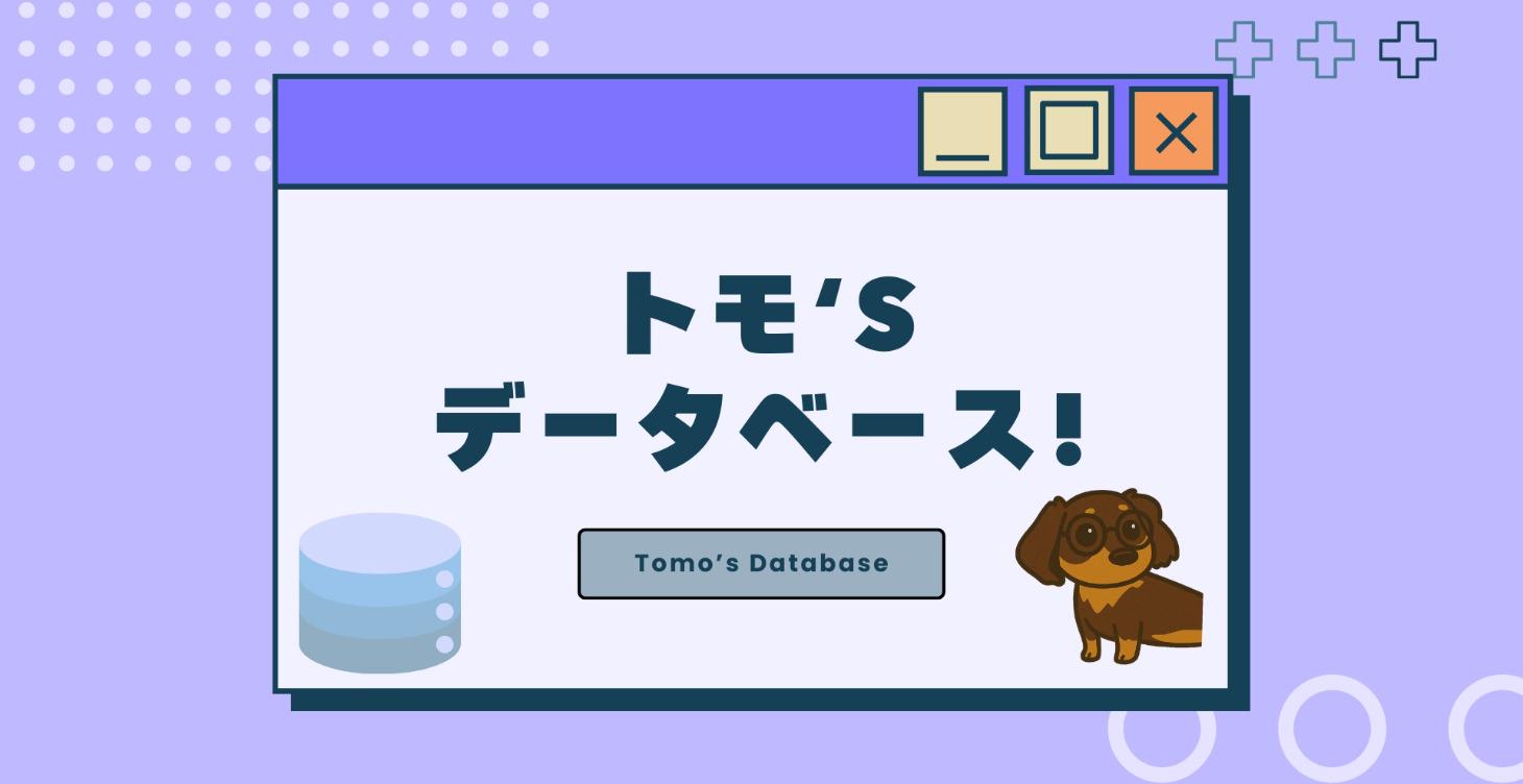 テンプレート＆素材