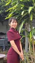 Thu Trần