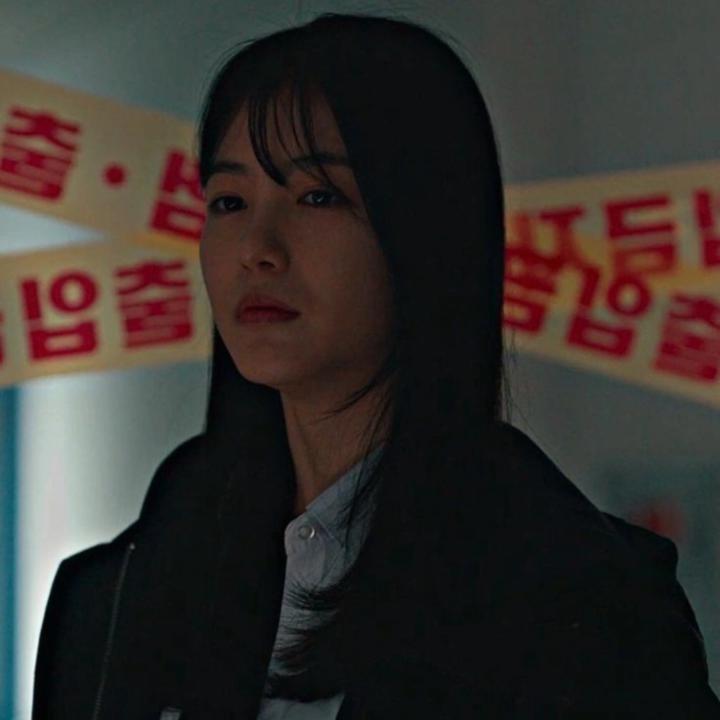 Kim Hana