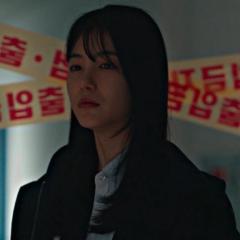 Kim Hana