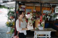 Mia Amelie Martinez Barrera