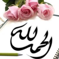 Rkia Abzi