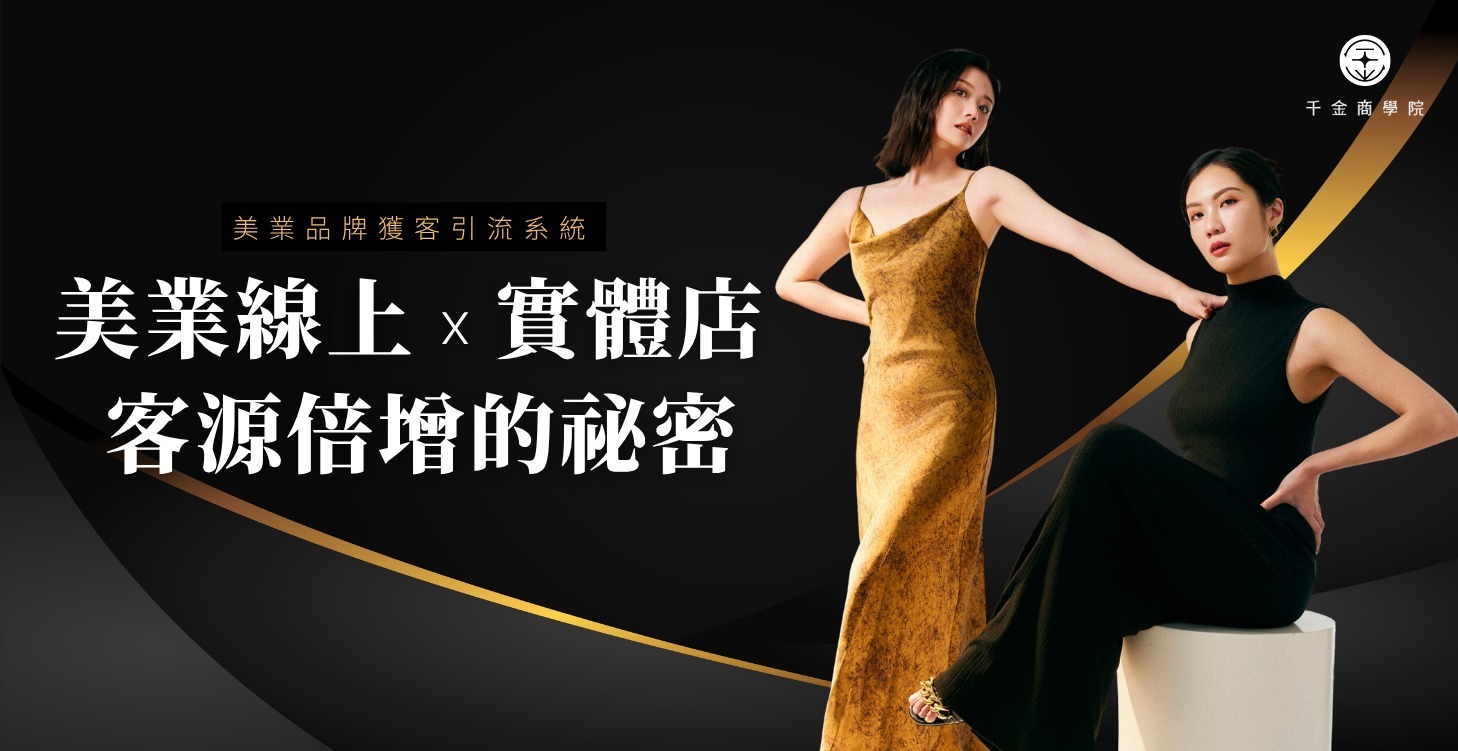 測試測試測試測試