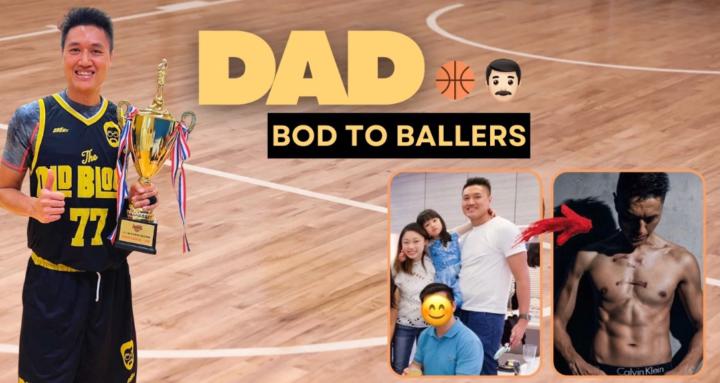 Dad Bod to Dad Baller 🏀👨🏻
