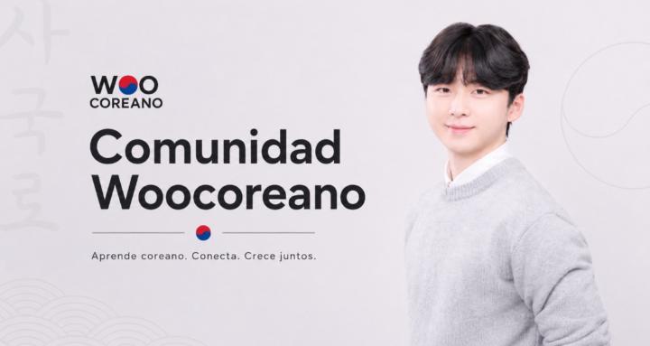 Comunidad Woocoreano