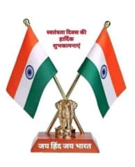 Rakesh Kumar
