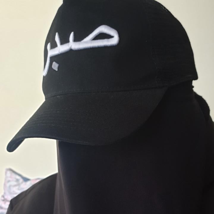 Shabana Akhtar