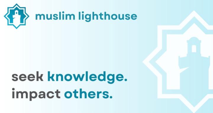 Muslim Lighthouse