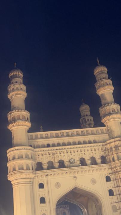Nazeer Baag